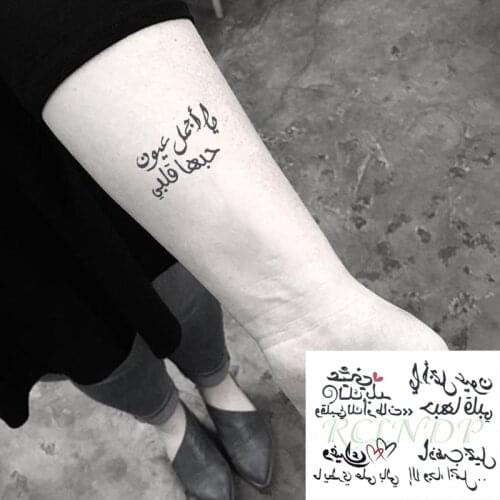Waterproof Temporary Tattoo Sticker Love Heart Element Letters Design Arabic Writing Flash Tatoo Fake Tatto for Woman Men