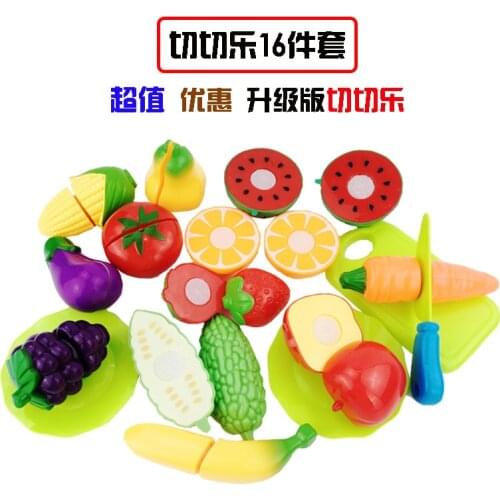 16 in1 Childrens Fruit Model Toys Simulation Fruits and Vegetables Play Childrens Toys Girl Toys Kitchen Set Toys Play Food