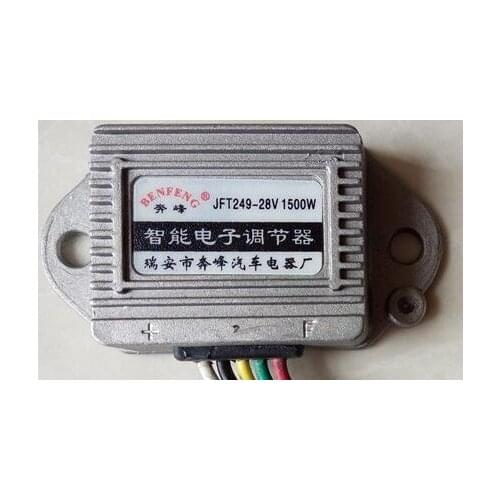 Free shipping JFT249 24V/28V with double socket Charger Regulator generator spare parts Charge Regulator