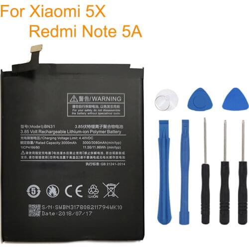 OHD Xiaomi Mi 5X Phone Batteries