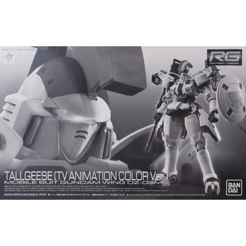 Gundam W Model PB RG 1/144 TALLGEESE (TV ANTMATION COLOR.Ver) EW Unchained Mobile Suit Kids Toys BANDAI