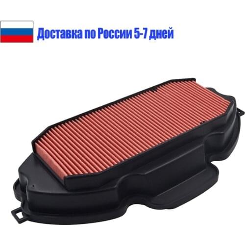 Motorcycle Air Filter Cleaner Engine For HONDA 670 NM4 Vultus NC700X NC700XD NC700JD NC700S NC750X NC750XD NC750D 750 Intergra