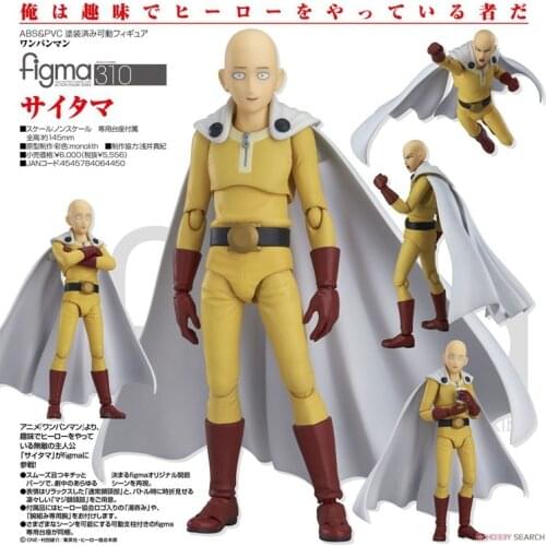 One Punch Man Saitama Assemble Change Face Figma 310 PVC Action Figure Collectible Model Toys Gift 14cm