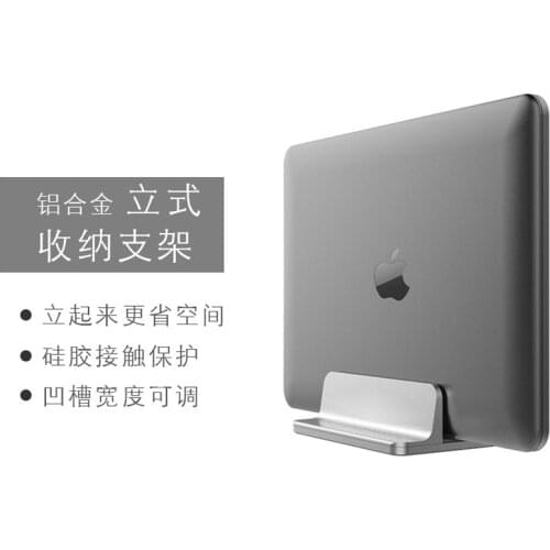 Держатели для ноутбуков NEWCE(NEWCE) China At AliExpress