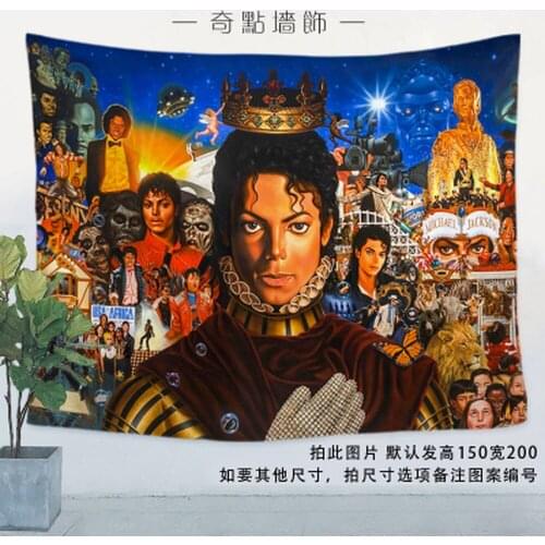 Rock Band Posters Michael Jackson Music Banners Flags Tapestry HD Canvas Printing Art Tapestry Mural Wall Sticker Home Decor D2