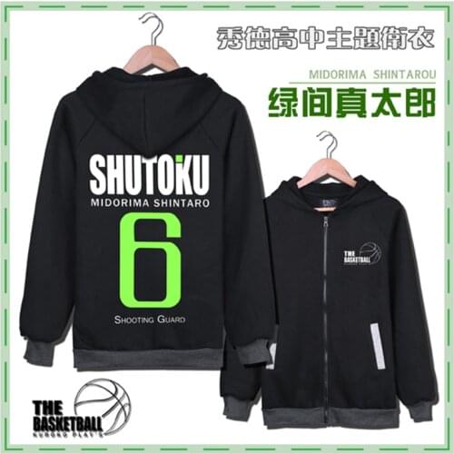 Black Thicken Fleece Hoody For Kuroko No Basket Cosplay Sweatshirts Full Cotton Coat Midorima Shintaro No 6 Cosplay Jacket