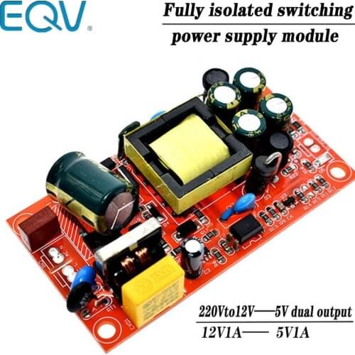12V 1A / 5V1A fully isolated switching power supply module / 220V turn 12V 5V dual output / AC-DC module