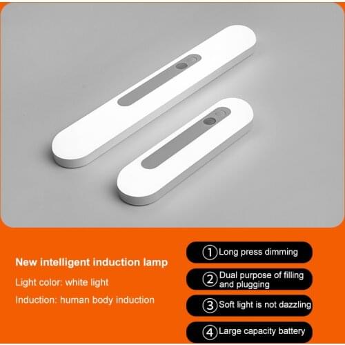 18cm/30cm Sensor Cabinet Light USB Charging Motion Sensor Cabinet Dimming Light Strip Stepless Magnetic Closet Night LED Strip