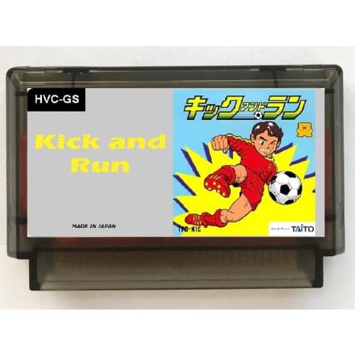Kick and Run(FDS Emulated) Game Cartridge for NES/FC Console
