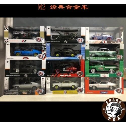 M2 Machines 1/24 Ford mustang VW Nissan GTR Chevrolet muscle Collection Metal Die-cast Simulation Model Cars Toys