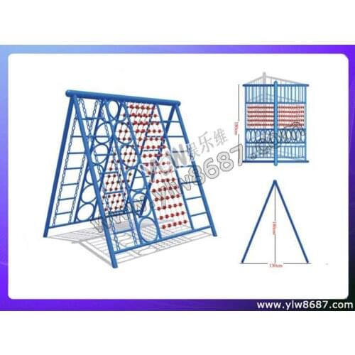 Amusement equipment for park,fitness equipment,Combination climb frame