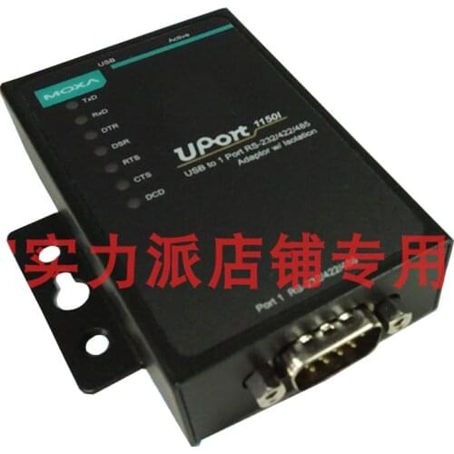 New Original Spot Photo For MOXA UPort 1150I USB To 1 Port RS232/422/485 Photoelectric Isolation