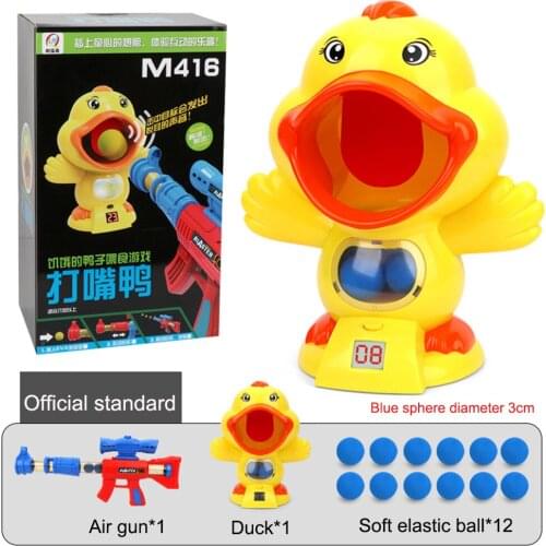 Novel Shooting Toys Hungry Shooting Duck Gun Toy Air-Powered Gun Soft Bullet Ball Electronic Scoring Game Kids Birthday Gift