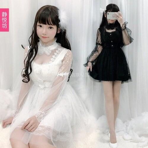 Japanese Style Sexy Girl Long Sleeve Dress Lace Mesh Bubble Skirt Skimming Small Black Dress Victorian Dress Kawaii Dresses