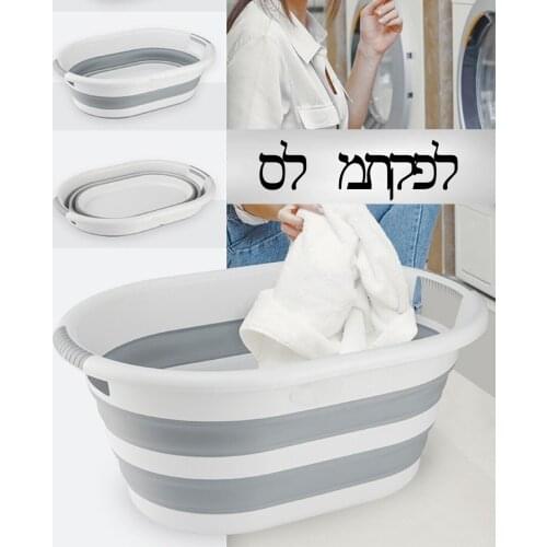 Senior Store Bathroom Products