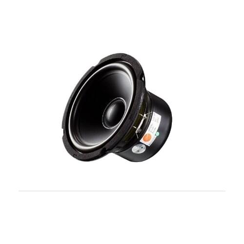 HV-001 Hivi SS6.5R HIVI 6.5 inch mid-woofer speaker 5 ohm