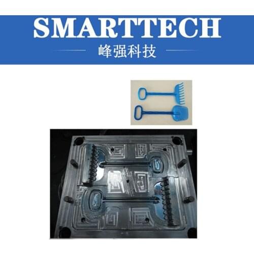 Plastic children toy mold customized plastic injection moulding