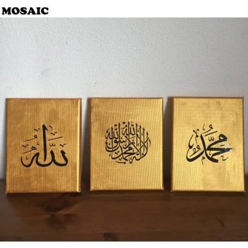 Triptych,5d Diamond Painting,Islamic diamond Embroidery,Diamond,Mosaic Full Kit Sale Picture of Rhinestones,Handicraft Craft