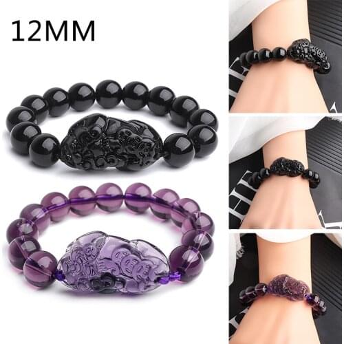 Vintage Feng Shui Pixiu Bracelet Resin Crystal Beads Hand Chain Chinese Style Jewelry For Men Women Fashion Pi Xiu Bracelet
