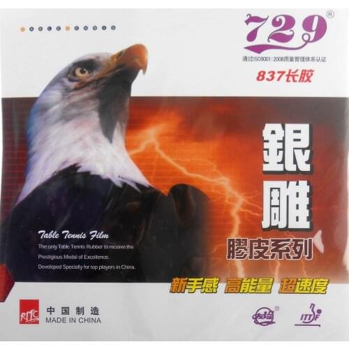 2x RITC 729 Friendship 837 Topsheet OX Long Pips-Out Table Tennis PingPong Rubber Without Sponge