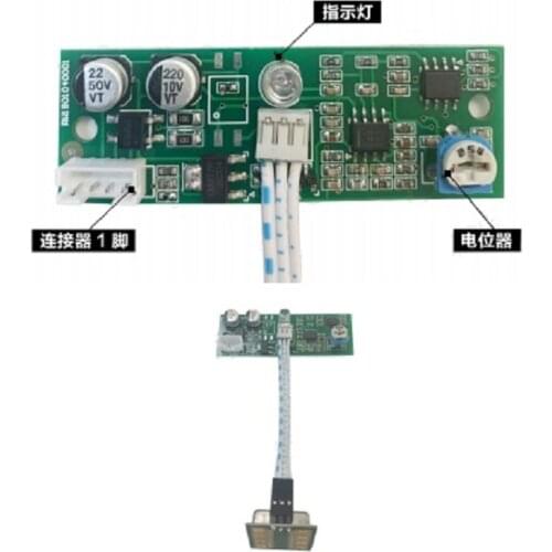 24g Frequency Microwave Module Smart Home Street Light Induction CDM324 / Amplifier Circuit