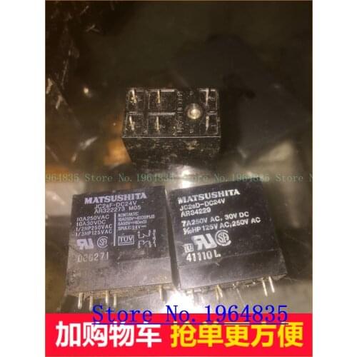 JC2aF-DC24V/12V JC2aD-24V/12V