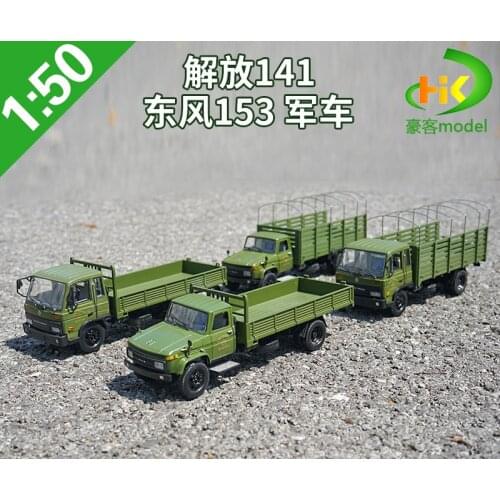 DONGFENG 1:50 liberation car CA141 dongfeng153 Baping Chailan plate truck alloy simulation truck military car model