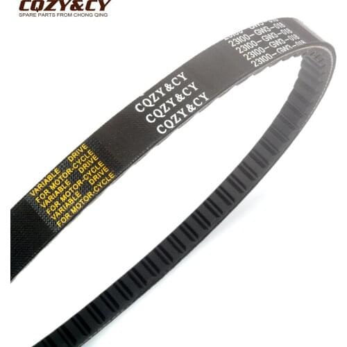 Scooter 729 17.7 30 CVT Drive Belt CQZY&CY for Honda Activa 125 Lead 90cc NH CH 23100-GW3-018 163751231 Engine Parts