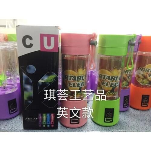 Stictech Citrus Juicers