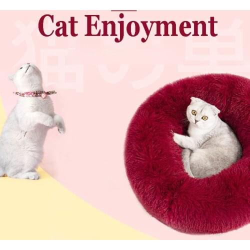 40/50/60cm Super Soft Pet Bed Kennel Dog Round Cat Winter Warm Sleeping Bag Long Plush Puppy Cushion Mat Portable Cat Supplies