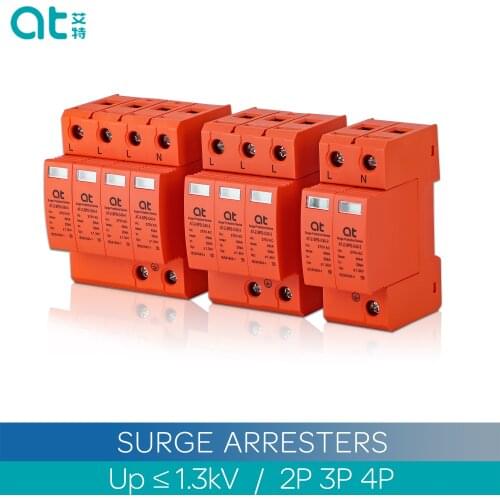 Surge Protective device SPD 10KA-60KA Lightning protection level B C D House Surge Protector Protection Protective Low-voltage