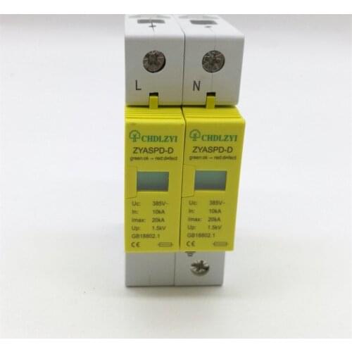 SPD 1P+N 10KA~20KA ~385VAC 1.5KV House Surge Protector Protective Low-voltage Arrester Device