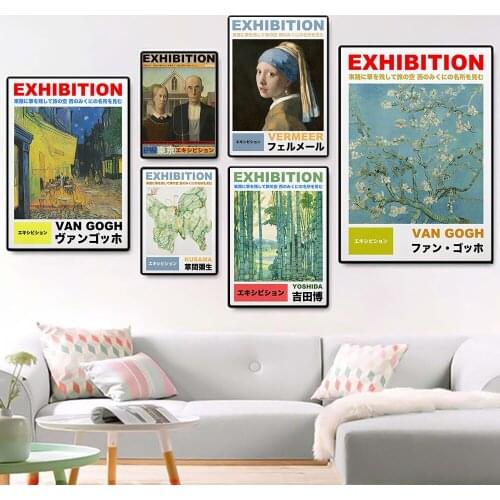 Yayoi Kusama Van Gogh Exhibition Print Butterfly Bamboo Abstract Canvas Poster Vermeer Vintage Wall Art Pictures Room Home Decor