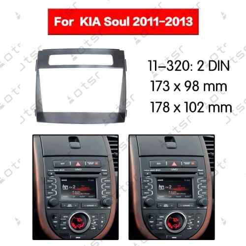 Stereo Panel Plate Surround Car Radio Fascia For KIA Soul 2011 2012 2013 Dash Kit DVD Refitting Frame