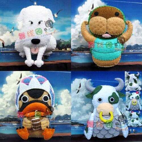 One Piece animal Felt kit Non-woven cloth Craft DIY Sewing set Felt Handwork Material DIY needlework supplies