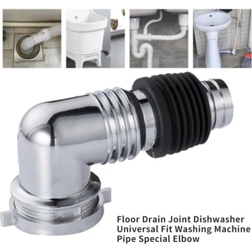 Special Elbow Home Floor Drain Joint Snap Adapter Connector Universal Fit Accessories Chrome Plated Washing Machine Washbasin