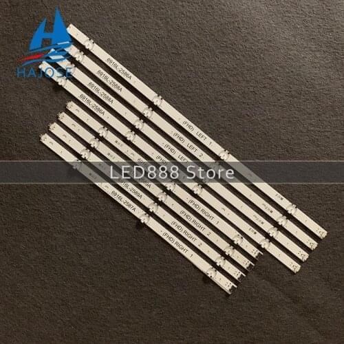 LED backlight strip 49LH5700 49LH6000 49LH6000-DB 49LH6000-SB 49LH6000-UB 49LH6600 49LH6610 49LH6680 49LH6600-NB 49" V16 ART3