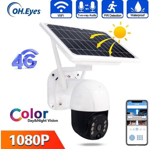 1080P HD 4G Low Power Solar Camera PTZ Color Night Two Way Audio Solar Panel Outdoor Monitoring PIR Detection IP Camera P2P 2mp
