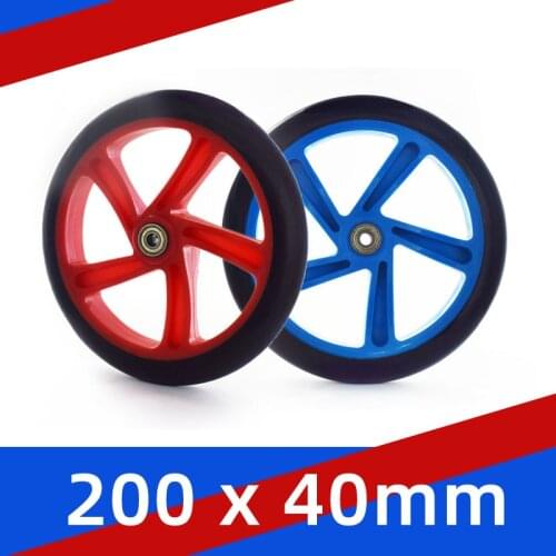 20CM Blue Big Wheel Scooter Wheels Durable 20cmX4cm Red PU Elastic Anti-Vibration Skating 200mm Diameter Cart Wheels ABEC7