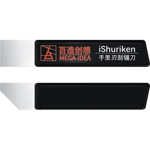 IShuriken ball planting tin wear-resistant scraping tin paste solder paste T0.2mm hand blade scraping knife