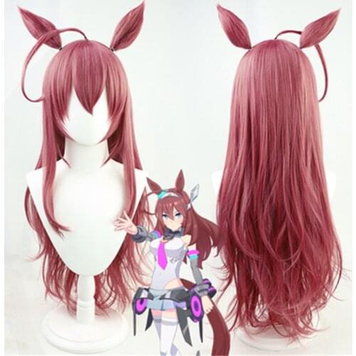 Pretty Derby Mihono Bourbon Cosplay Dark Red Long Heat Resistant Synthetic Hair Hallowen Carnival Party + Free Wig Cap
