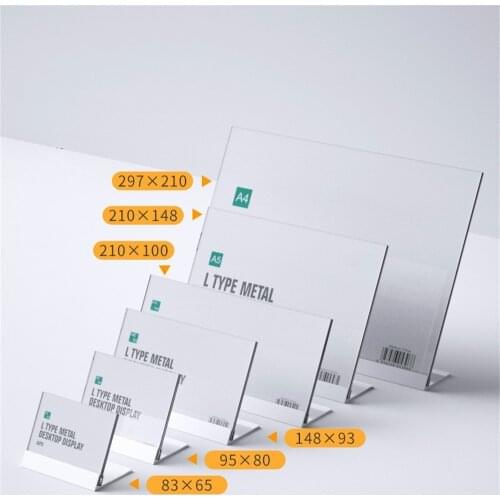 L-shape Acrylic Restaurant Menu Price Tag Display Holder Black Silver Metal Base Product Card Sign Frame