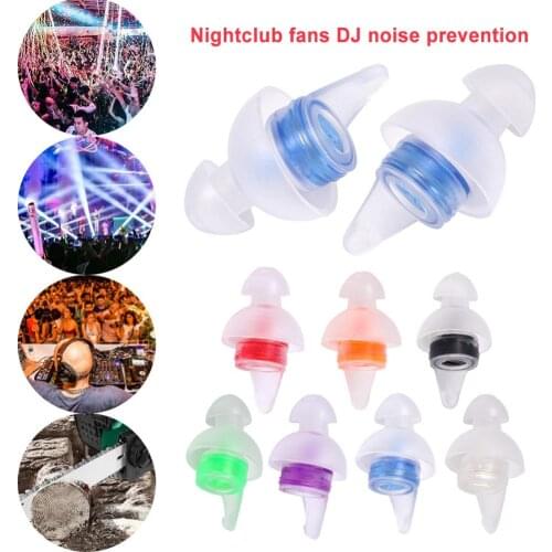 2pcs Soft Silicone Noise Reducing Earplugs for Sleeping Study Concert Party Anti-Noise Ear Plug Hearing Protection Ear Protector