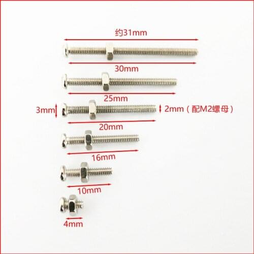 20mm!! m2 Long screw,high-strength bolt, m2 screw bolt and nut , Screw model suit (only 20MM,other links)