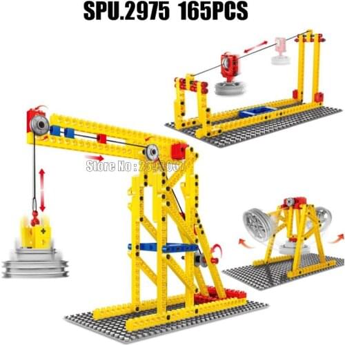 3901 165pcs Engineering Machinery Gear Pulley Crane Educational Building Blocks Toy