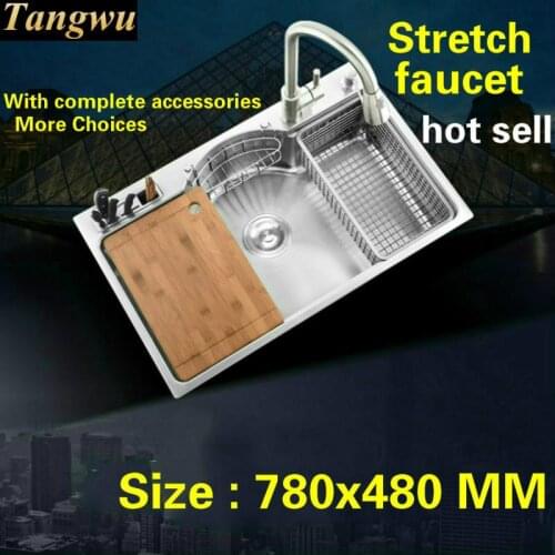 Free shipping Standard kitchen sink stretch tap food-grade 304 stainless steel 0.8MM single slot hot sell 78x48 CM