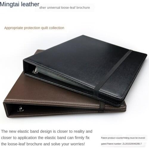 Mingtai leather sewing loose-leaf general book (loose-leaf Philatelic book/Mail book/paper currency book empty book does not