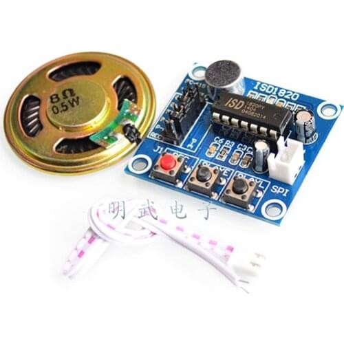 5pcs/lot ISD1820 Sound/Voice Board Recording Recorder Playback Module On-board Microphone With Mic Sound Audio Loudspeaker