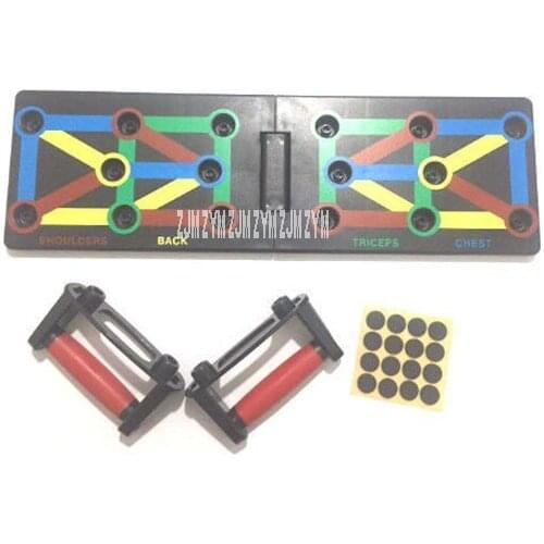 MJ-023 Foldable ABS Push Up Board Support Stand Multifunctional Muscle Exercise Training Push Up Plate Indoor Fitness Equipment