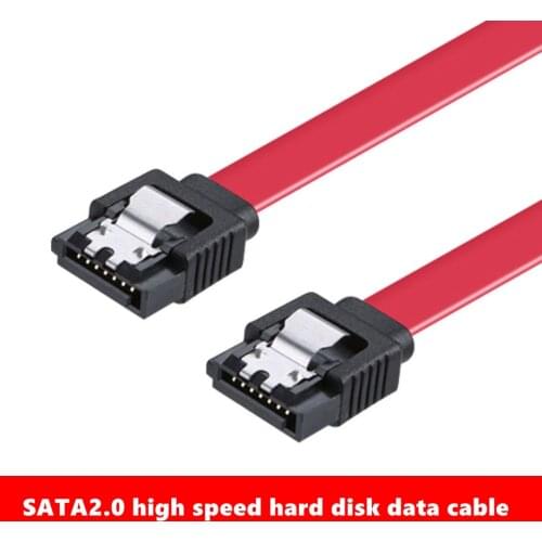 35cm high-speed SATA data cable serial hard disk data cable with buckle shrapnel SATA hard disk cable
